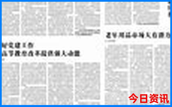 岳阳到内蒙古自驾游最佳路线