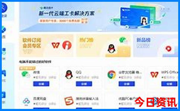 暑假带孩子去哪玩最好(国内)