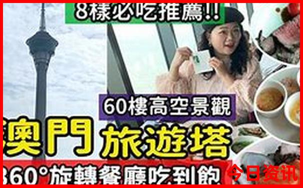 龙里十大旅游景点